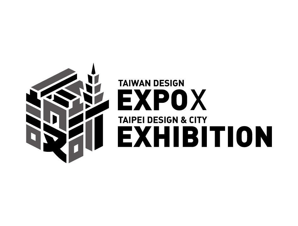 2013 台北城市设计展
