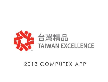 台湾精品2013 COMPUTEX APP